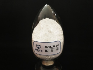 Cerium fluoride